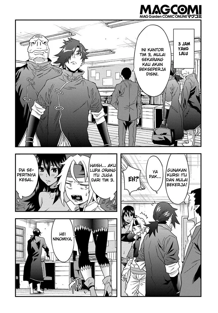 Meikyuu Black Company Chapter 6 Gambar 7