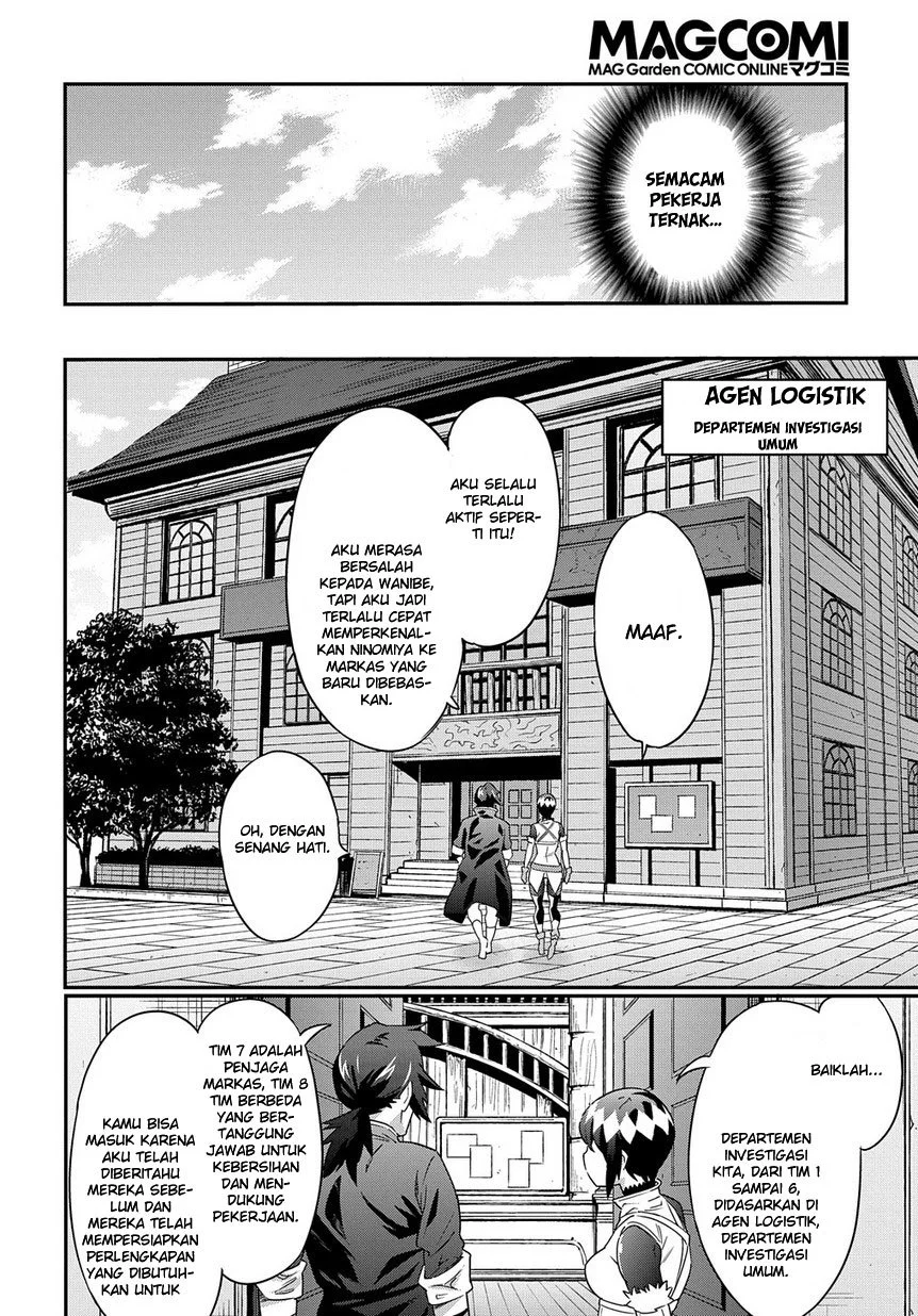 Meikyuu Black Company Chapter 6 Gambar 9