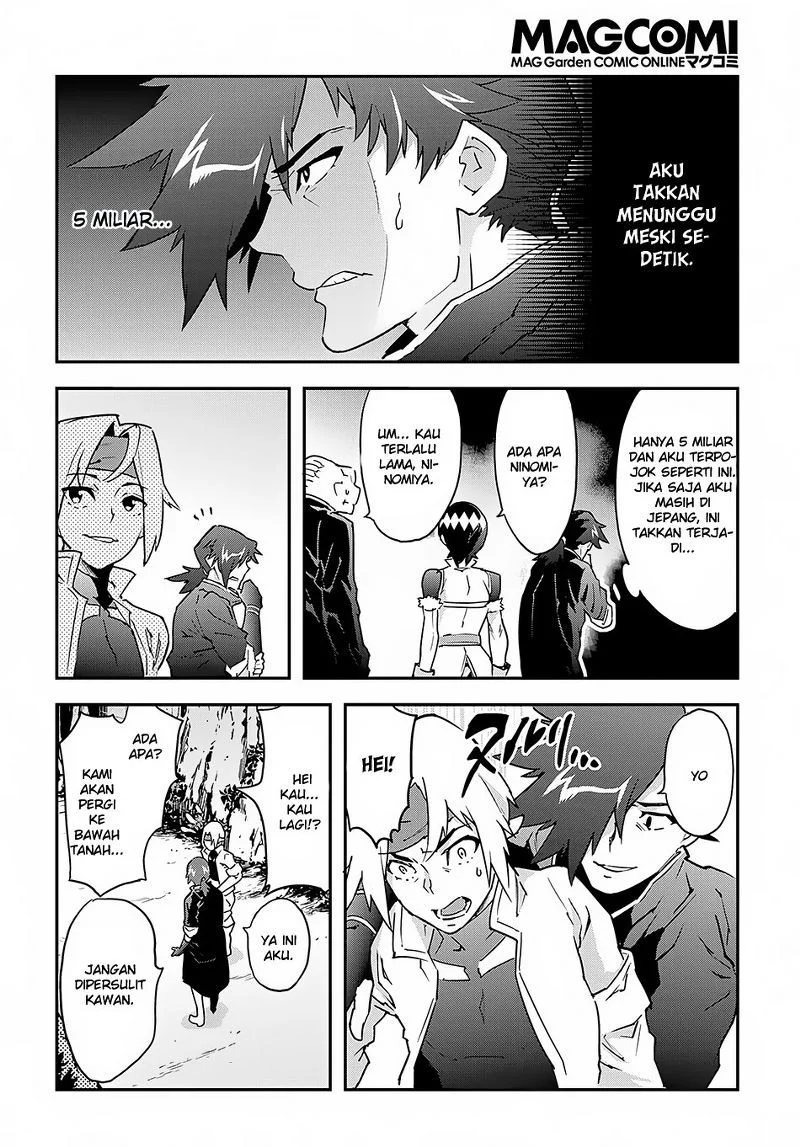 Meikyuu Black Company Chapter 7 Gambar 11