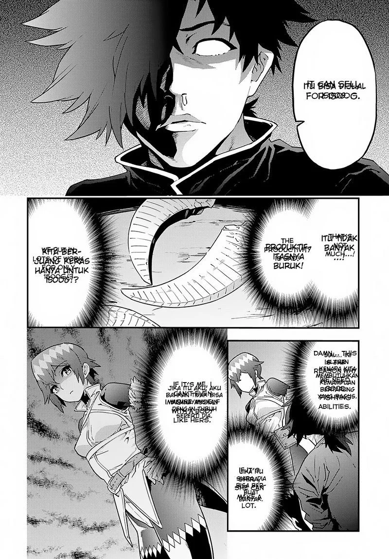 Meikyuu Black Company Chapter 7 Gambar 21