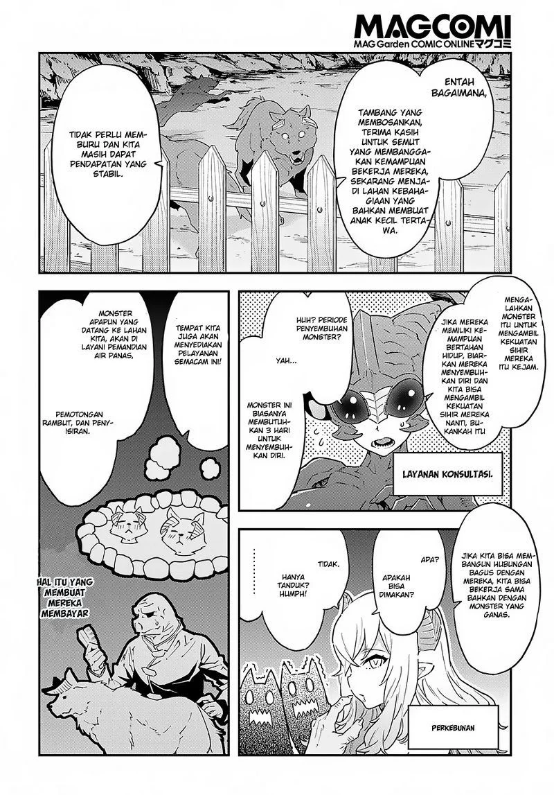 Meikyuu Black Company Chapter 7 Gambar 24