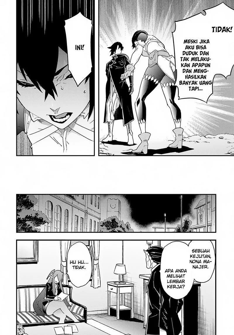 Meikyuu Black Company Chapter 7 Gambar 26