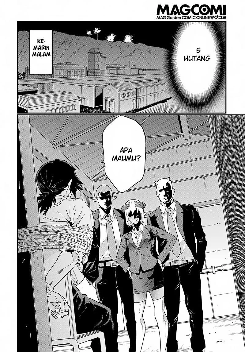 Meikyuu Black Company Chapter 7 Gambar 5
