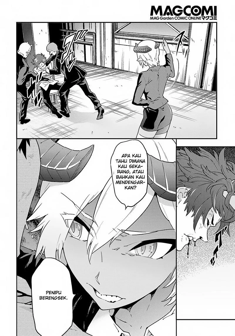 Meikyuu Black Company Chapter 7 Gambar 7