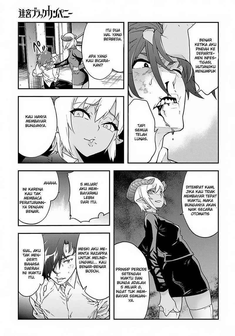 Meikyuu Black Company Chapter 7 Gambar 8