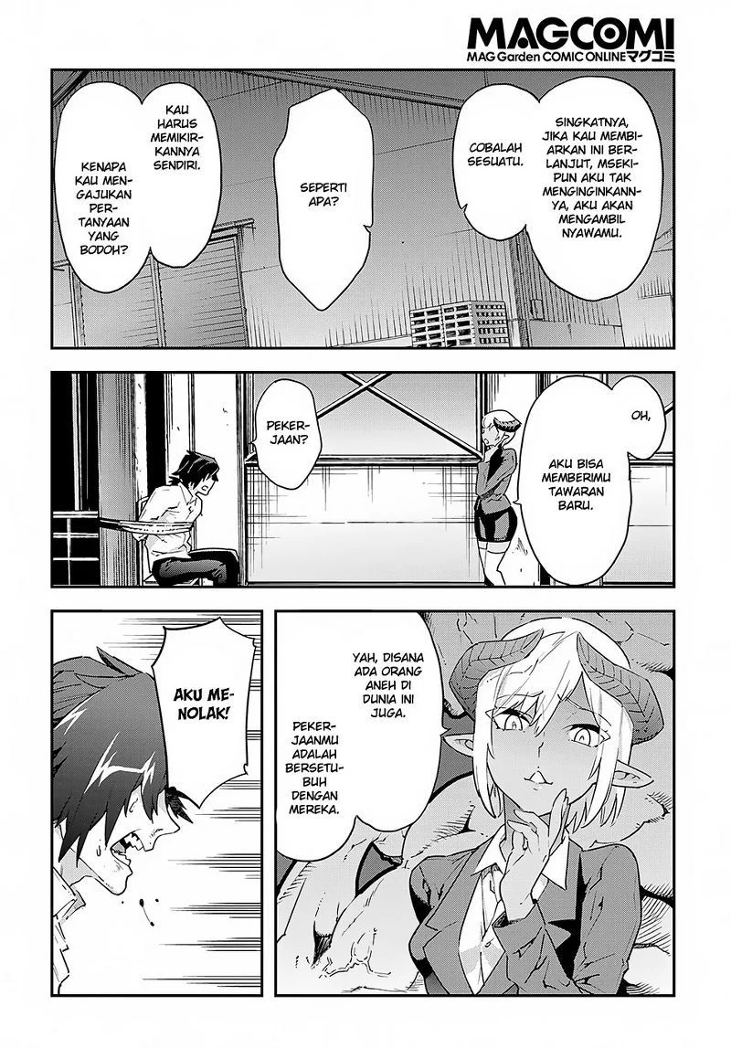 Meikyuu Black Company Chapter 7 Gambar 9