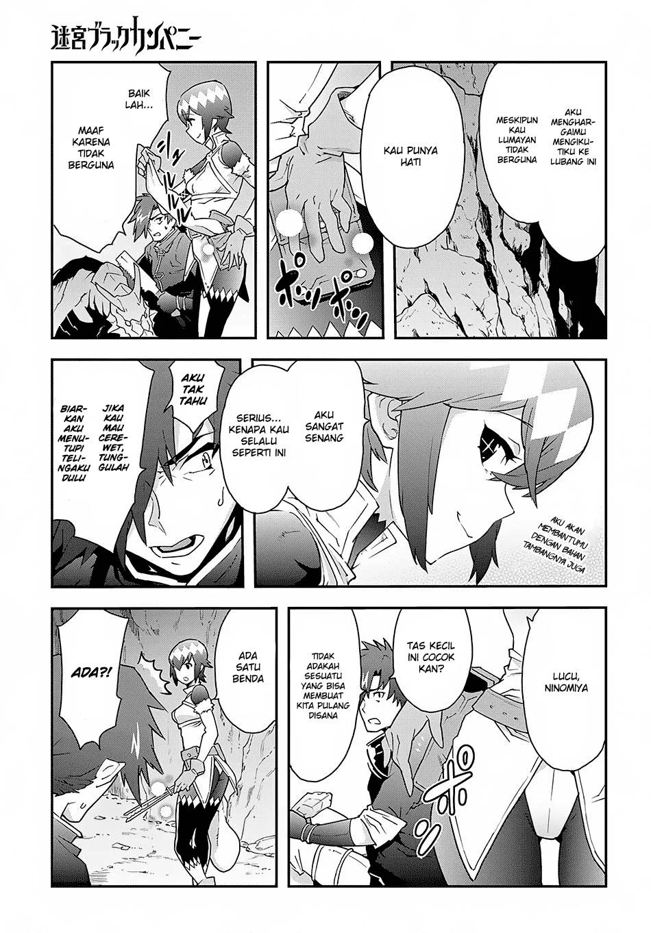 Meikyuu Black Company Chapter 8 Gambar 13