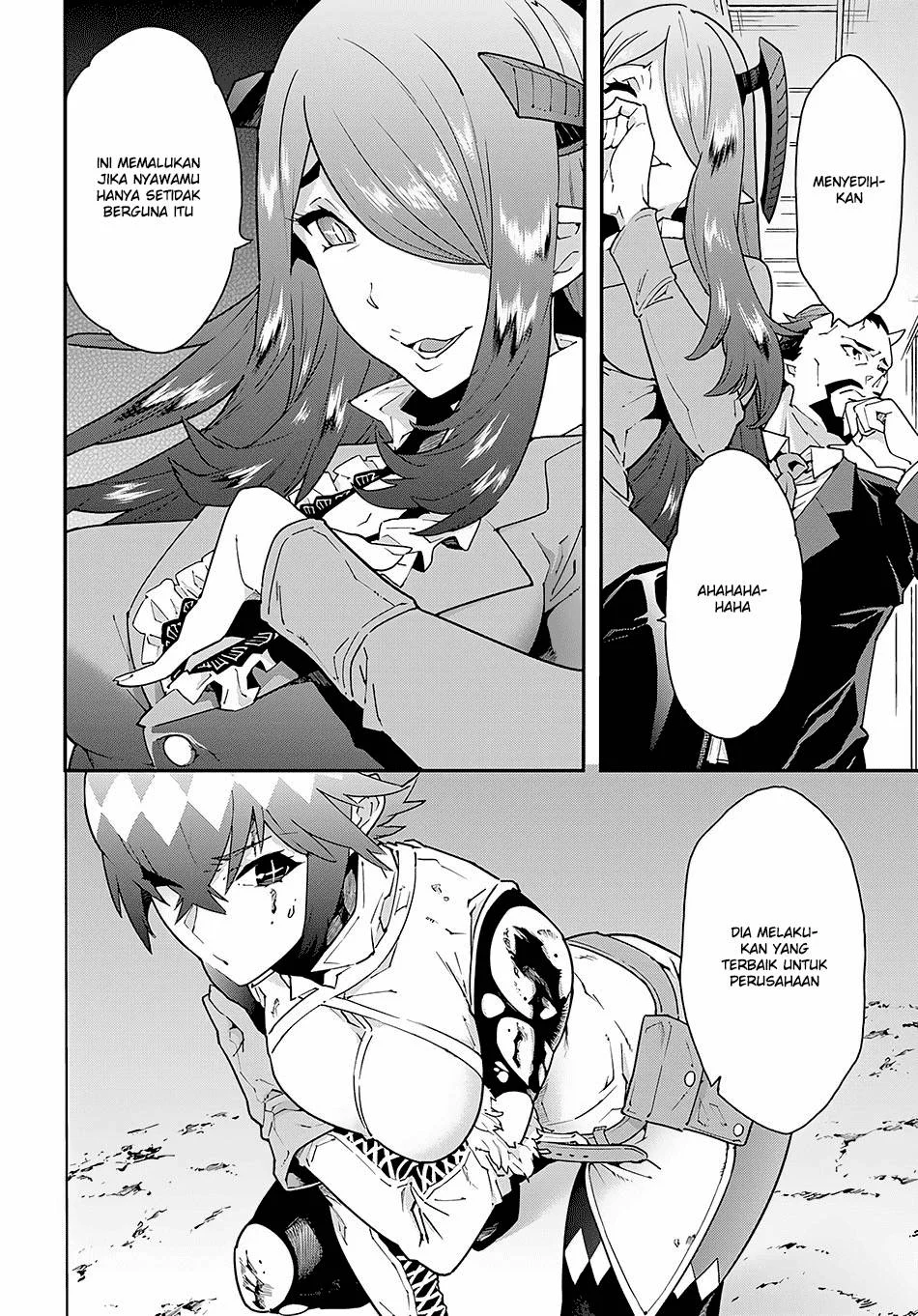 Meikyuu Black Company Chapter 8 Gambar 22