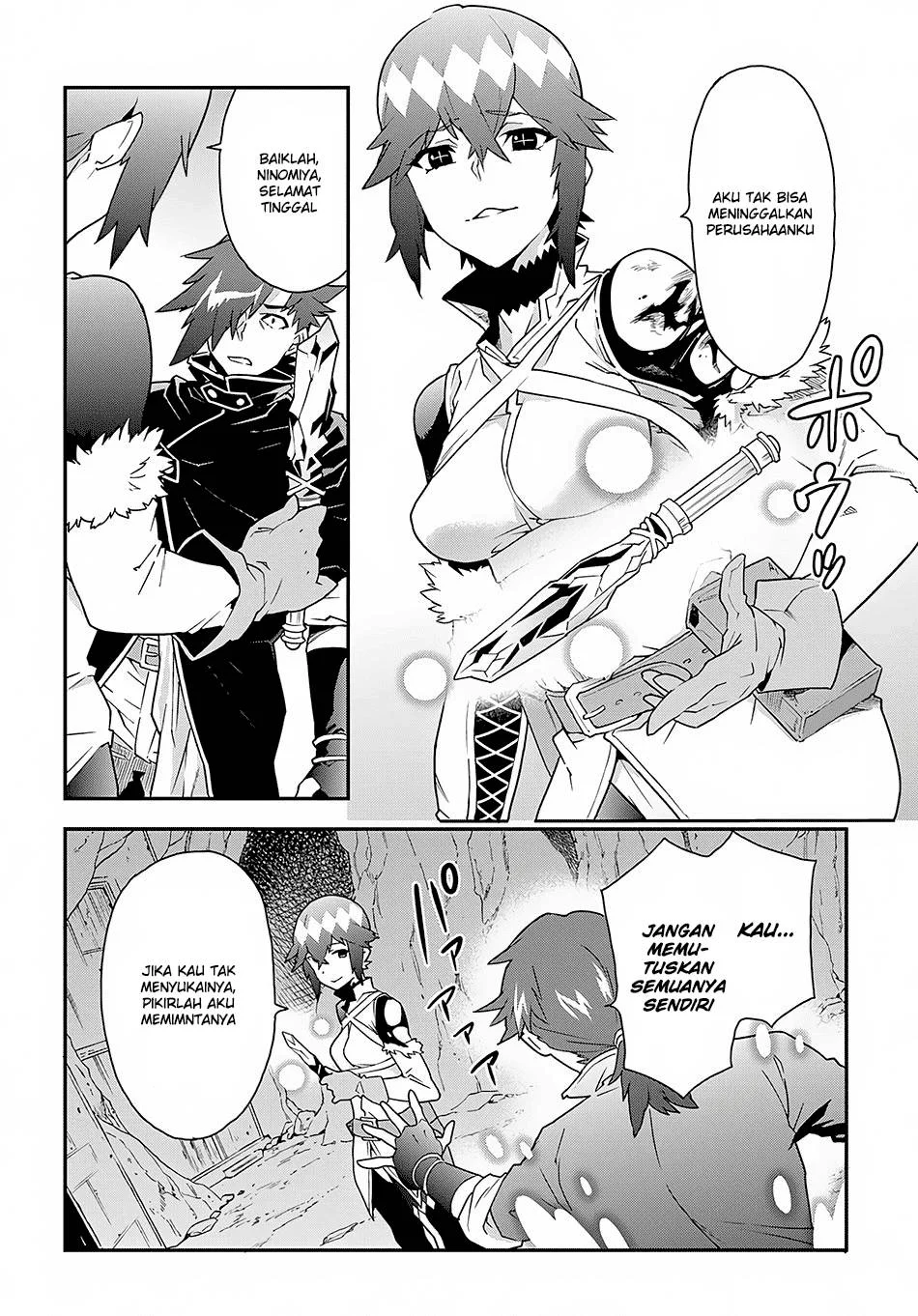 Meikyuu Black Company Chapter 8 Gambar 28