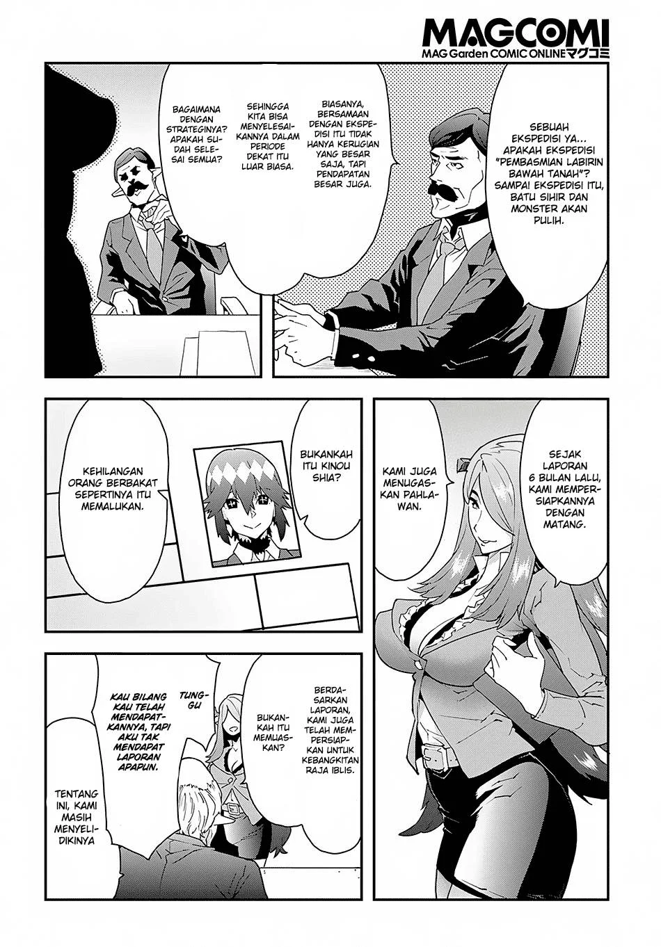 Meikyuu Black Company Chapter 8 Gambar 3