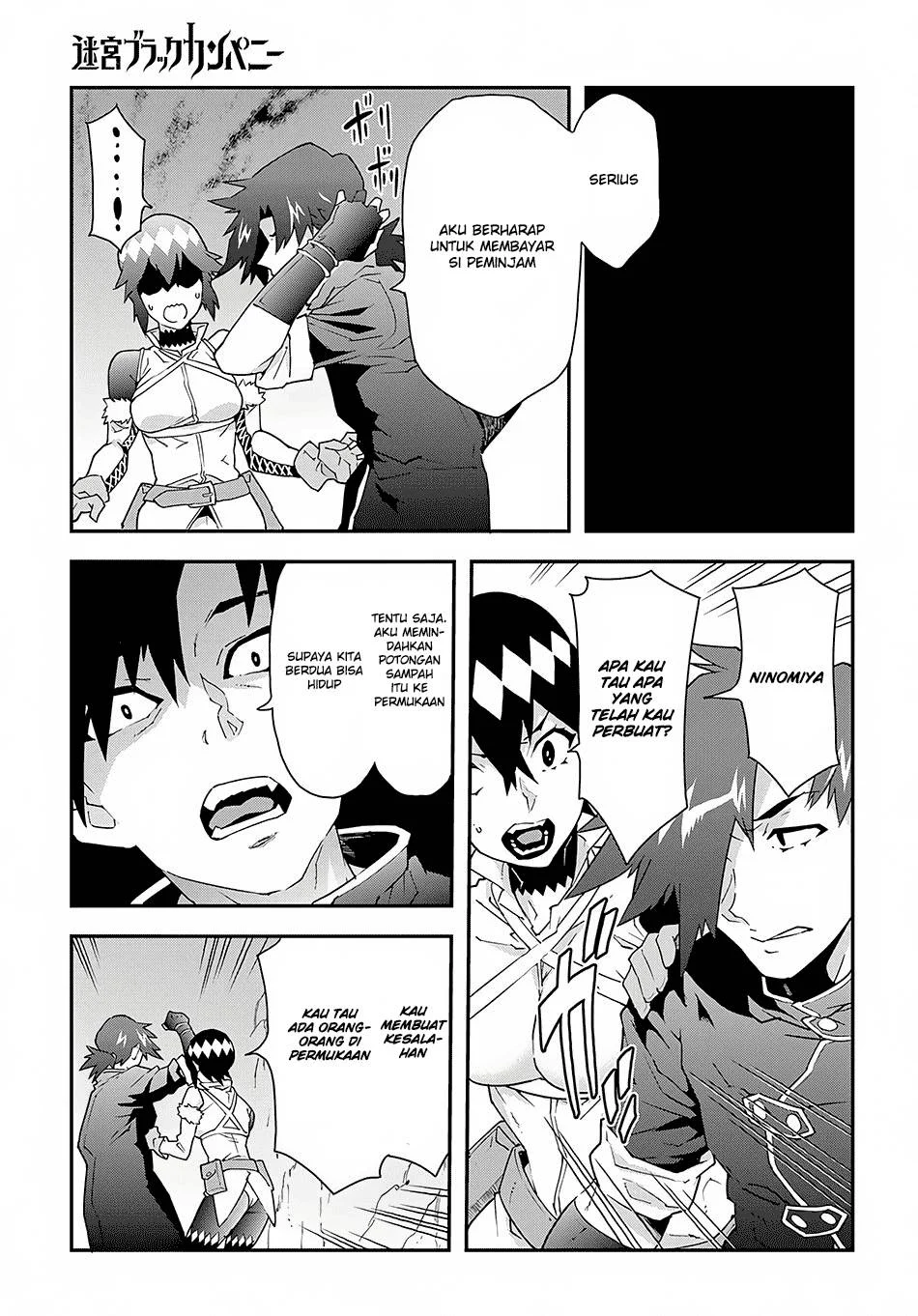 Meikyuu Black Company Chapter 8 Gambar 33