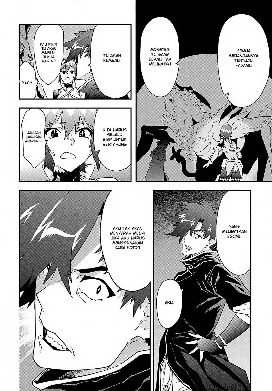 Meikyuu Black Company Chapter 8 Gambar 34