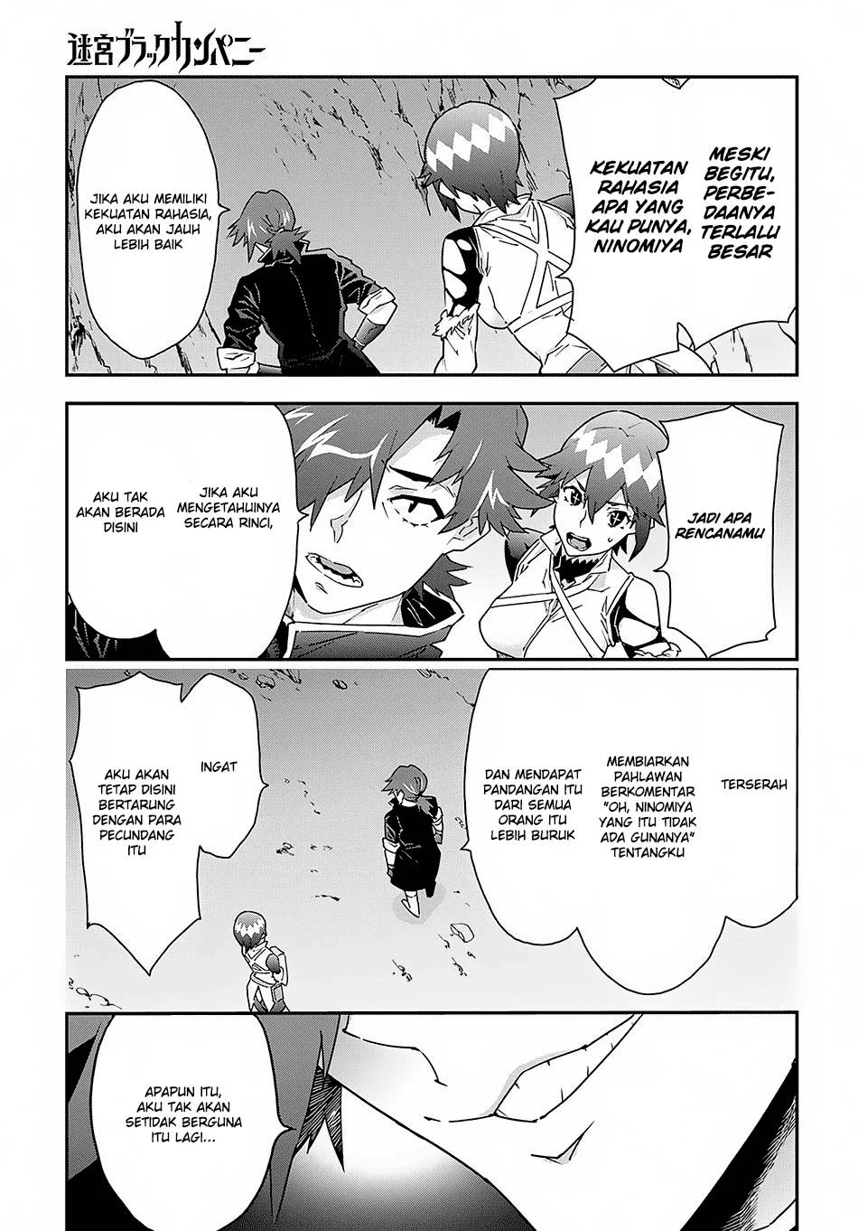 Meikyuu Black Company Chapter 8 Gambar 35