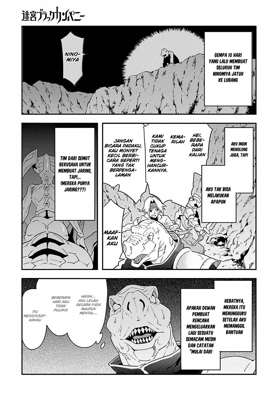 Meikyuu Black Company Chapter 8 Gambar 7