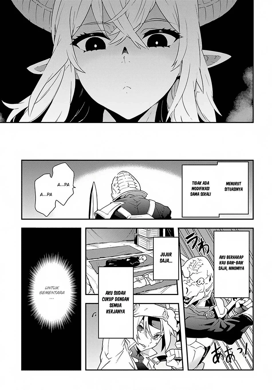 Meikyuu Black Company Chapter 8 Gambar 9