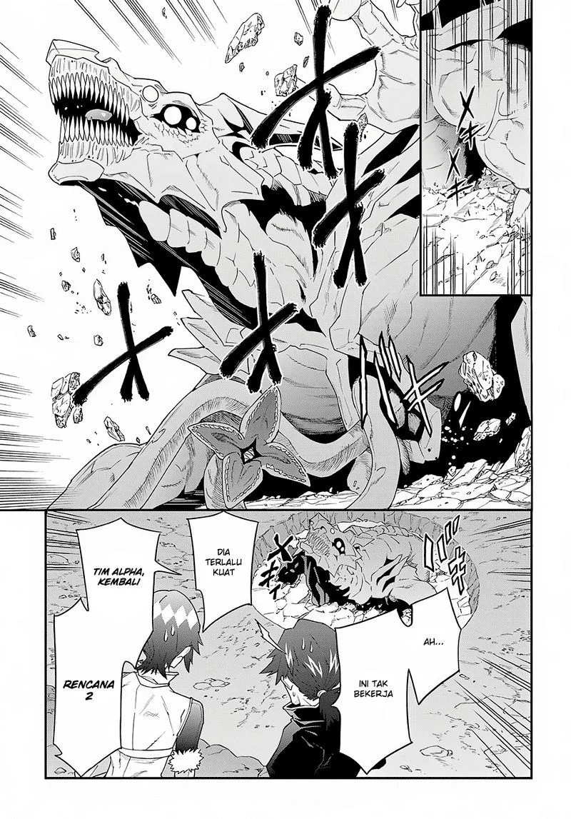 Meikyuu Black Company Chapter 9.1 Gambar 11