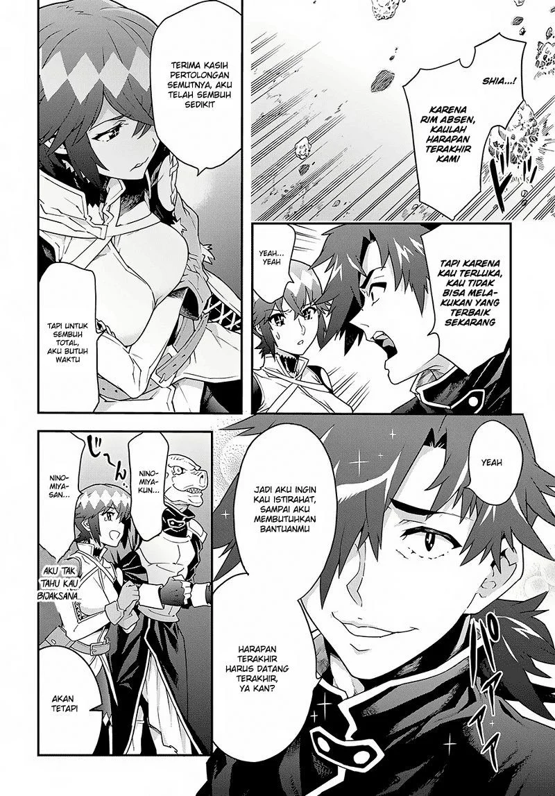 Meikyuu Black Company Chapter 9.1 Gambar 12