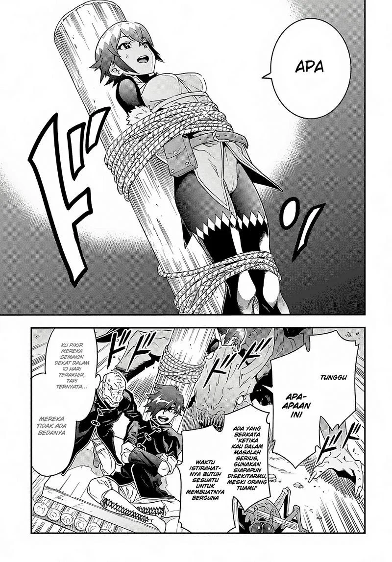 Meikyuu Black Company Chapter 9.1 Gambar 13