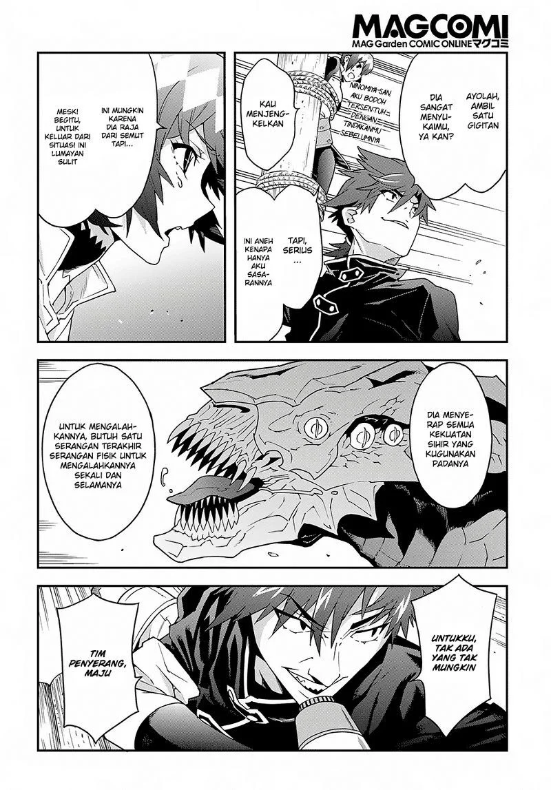 Meikyuu Black Company Chapter 9.1 Gambar 14