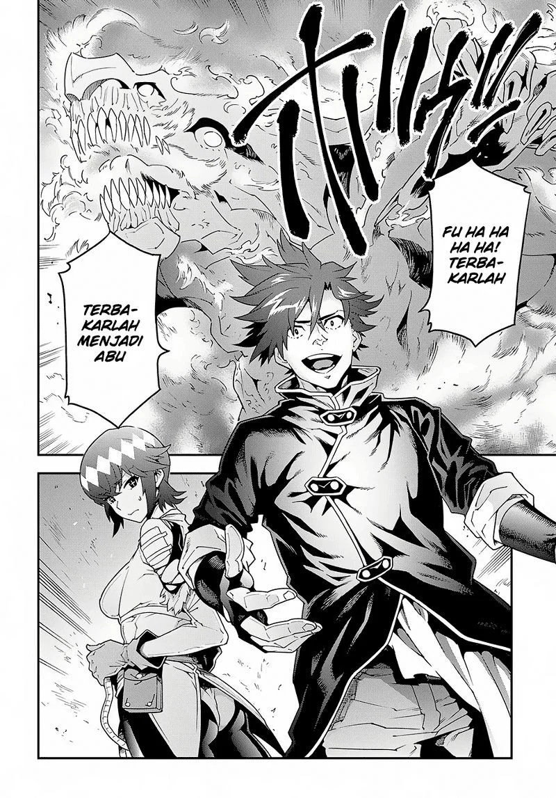 Meikyuu Black Company Chapter 9.1 Gambar 18