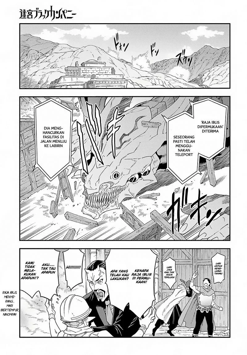 Manga Meikyuu Black Company Chapter 9.1 gambar nomor 2