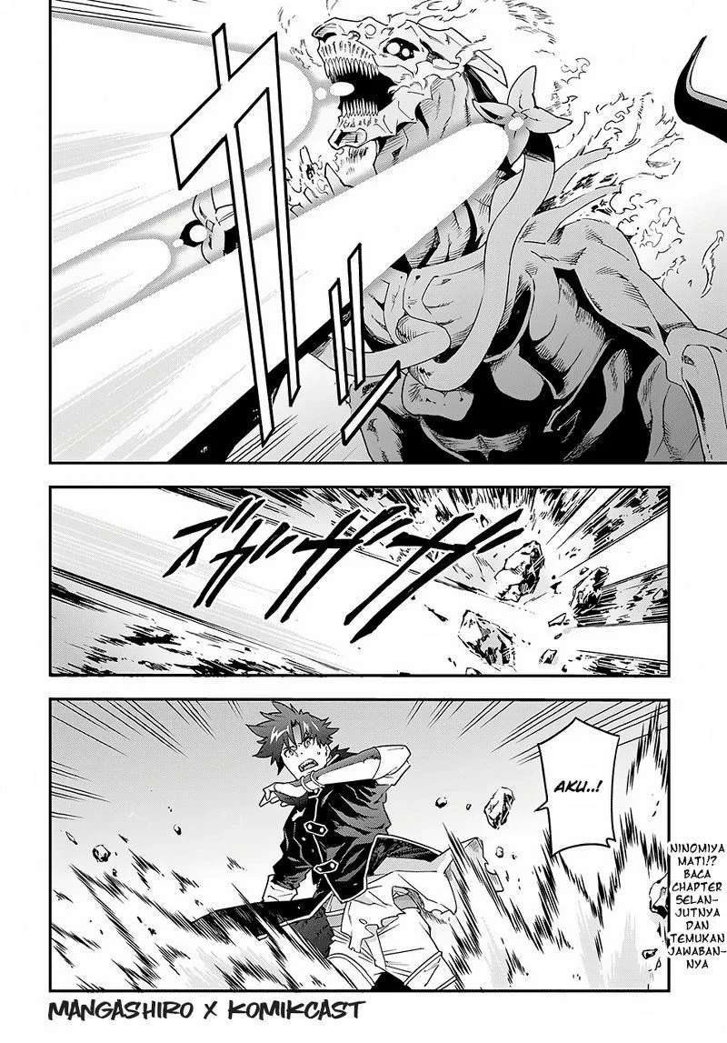 Meikyuu Black Company Chapter 9.1 Gambar 20