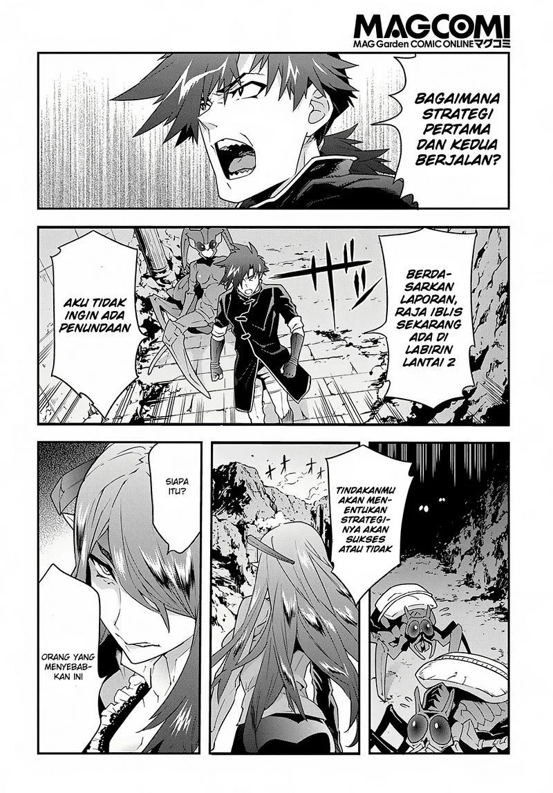 Meikyuu Black Company Chapter 9.1 Gambar 3