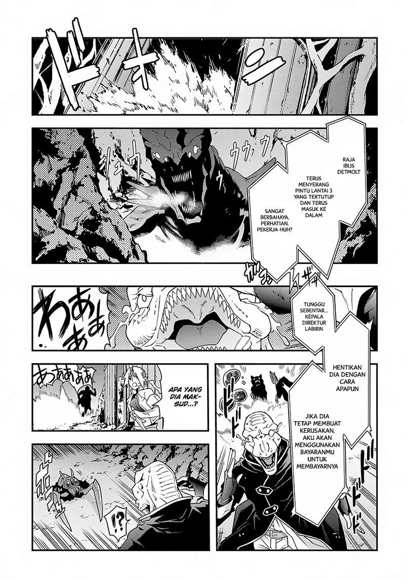 Meikyuu Black Company Chapter 9.1 Gambar 4