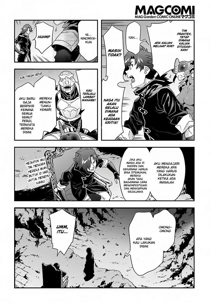 Meikyuu Black Company Chapter 9.1 Gambar 5