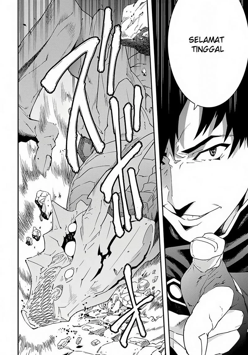 Meikyuu Black Company Chapter 9.1 Gambar 8