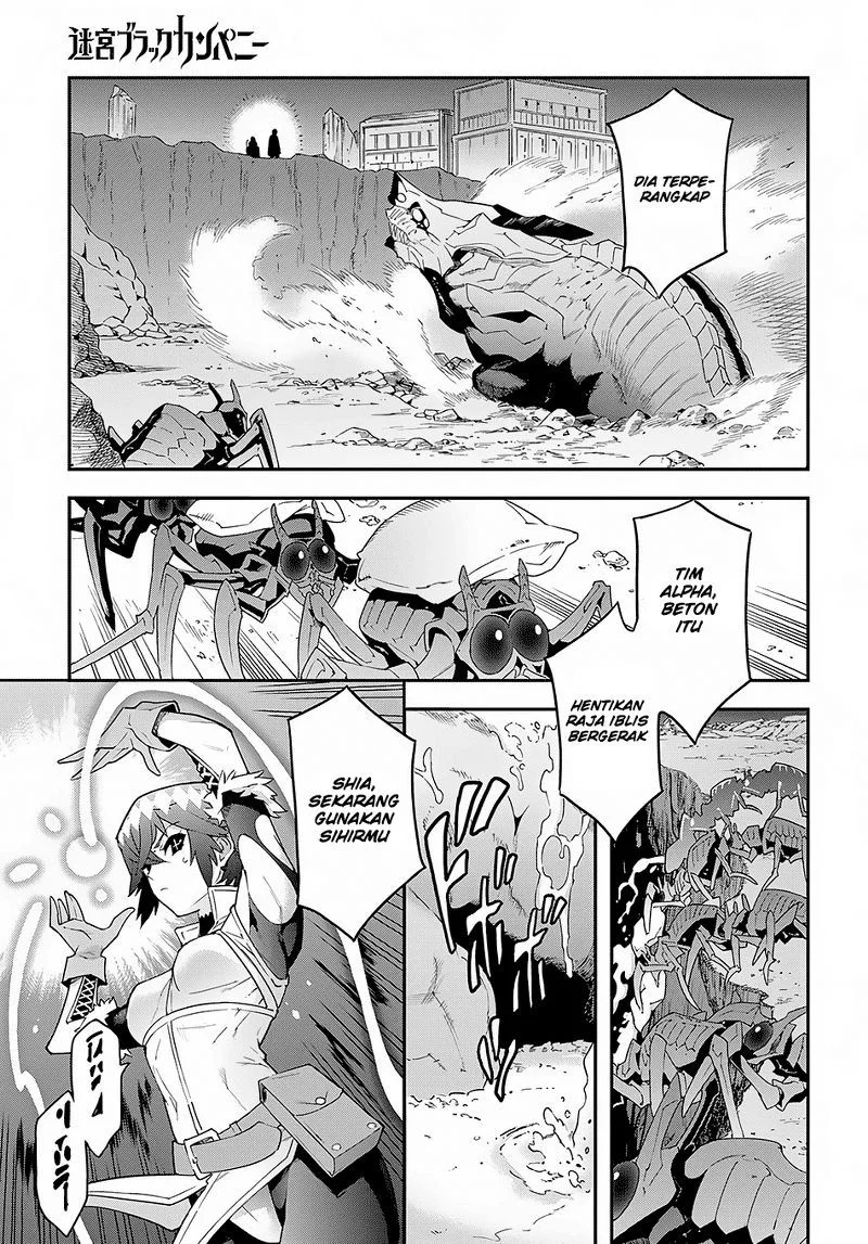 Meikyuu Black Company Chapter 9.1 Gambar 9