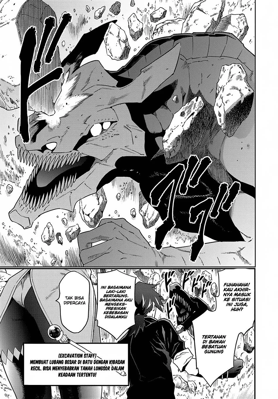 Meikyuu Black Company Chapter 9.2 Gambar 12