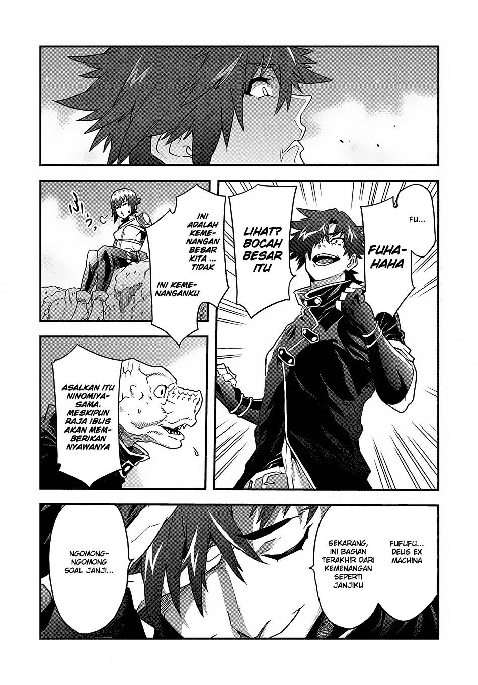 Meikyuu Black Company Chapter 9.2 Gambar 16