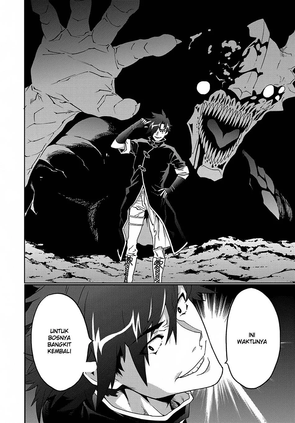 Meikyuu Black Company Chapter 9.2 Gambar 17