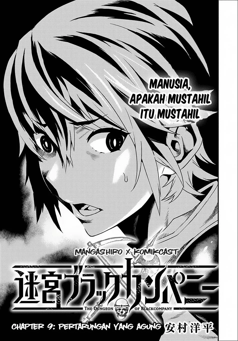 Manga Meikyuu Black Company Chapter 9.2 gambar nomor 2