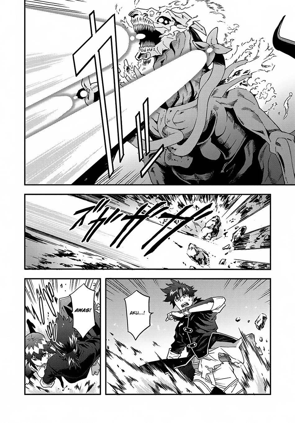 Meikyuu Black Company Chapter 9.2 Gambar 3