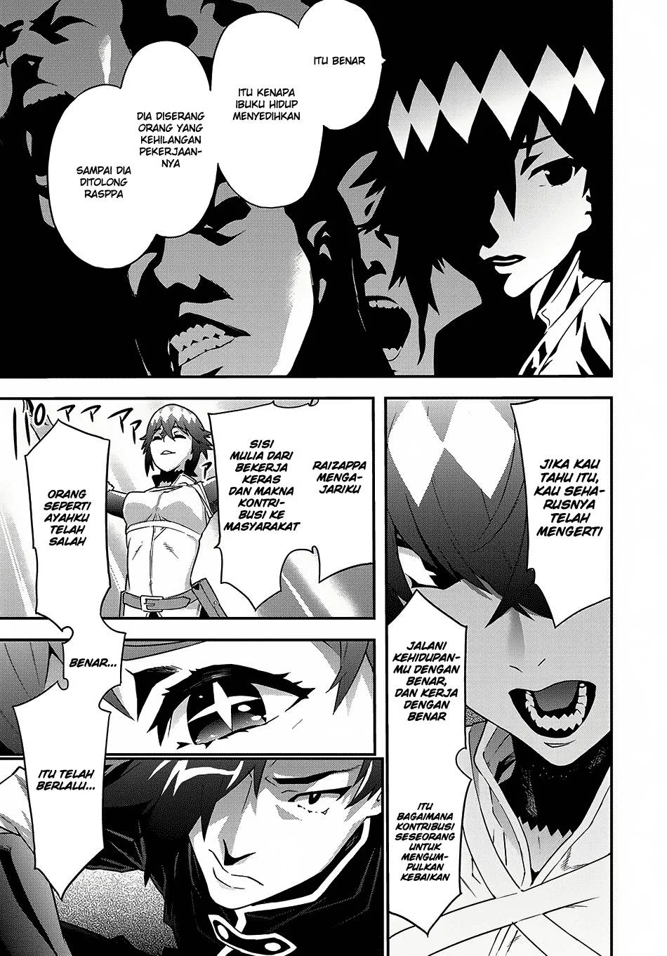 Meikyuu Black Company Chapter 9.2 Gambar 6