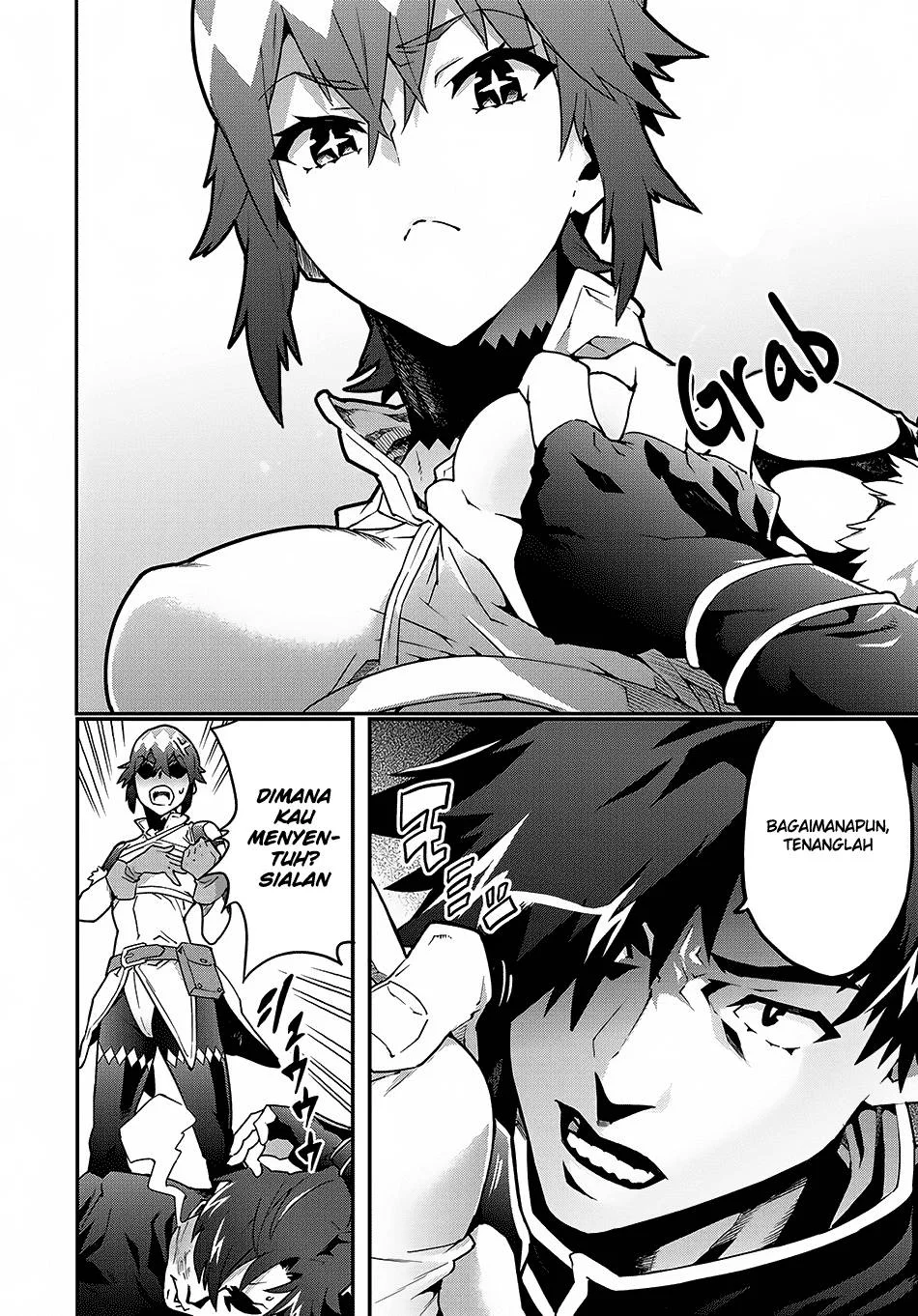 Meikyuu Black Company Chapter 9.2 Gambar 7