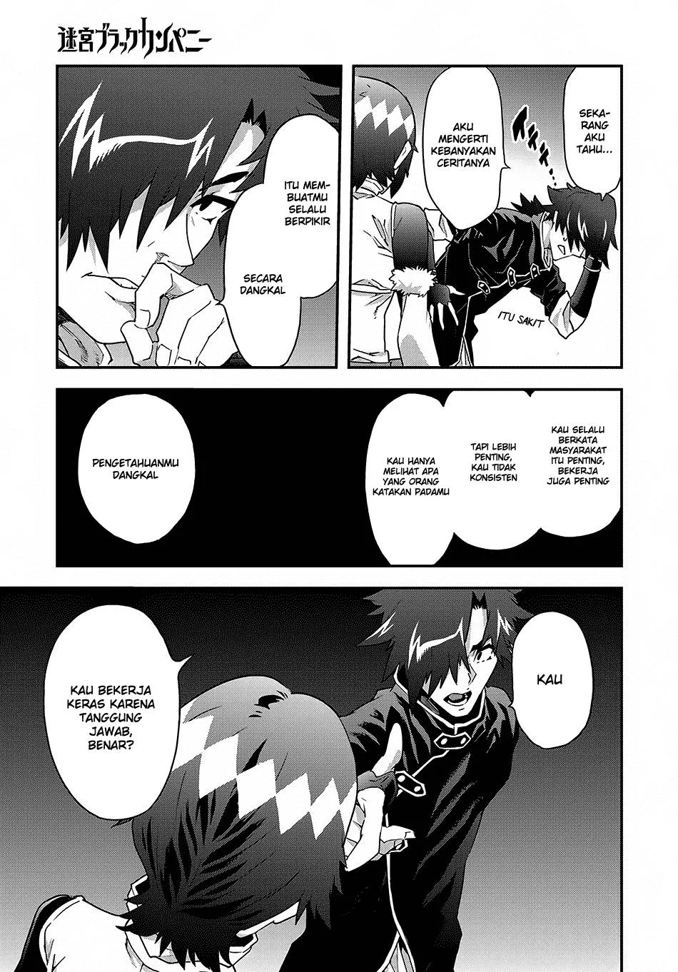 Meikyuu Black Company Chapter 9.2 Gambar 8