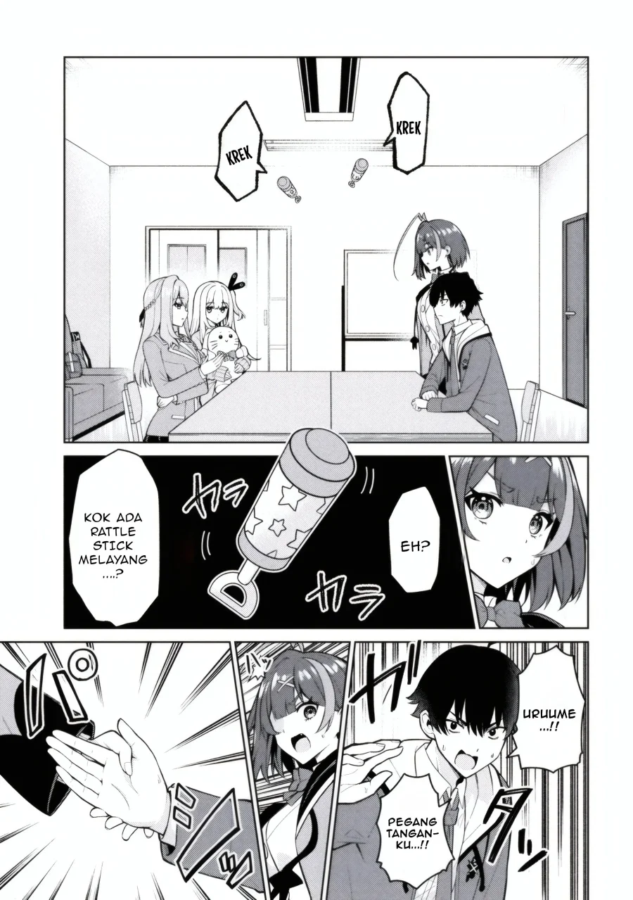 mememe no mememe chapter 2 1 - Page 12