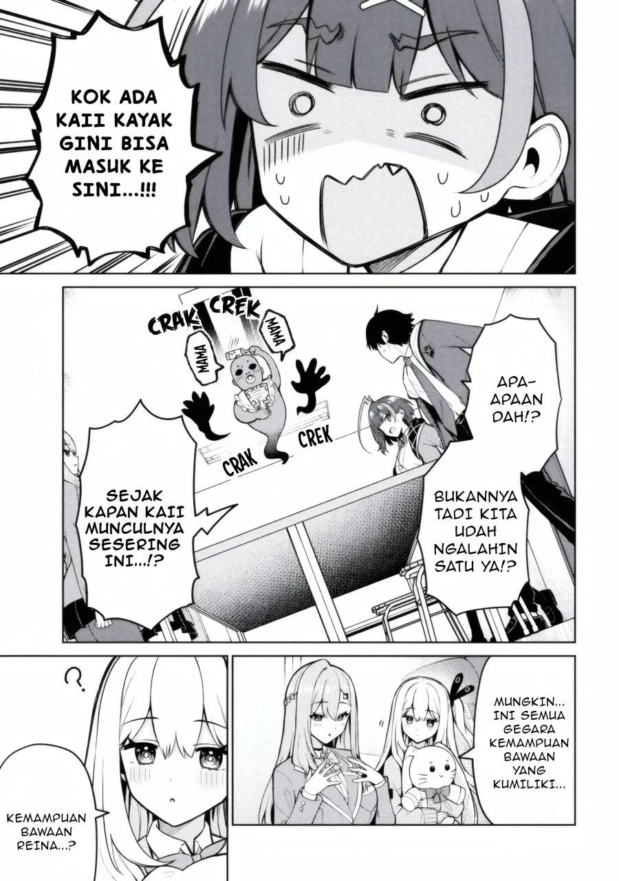 mememe no mememe chapter 2 1 - Page 14