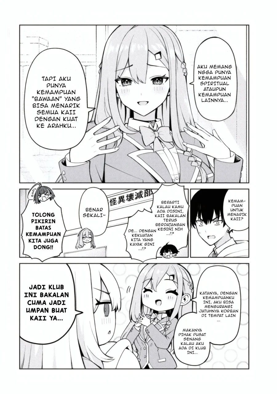 mememe no mememe chapter 2 1 - Page 15