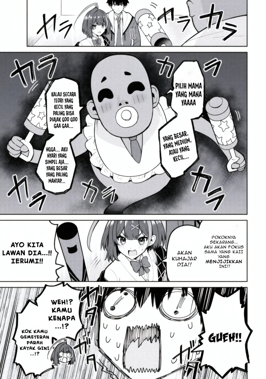 mememe no mememe chapter 2 1 - Page 16