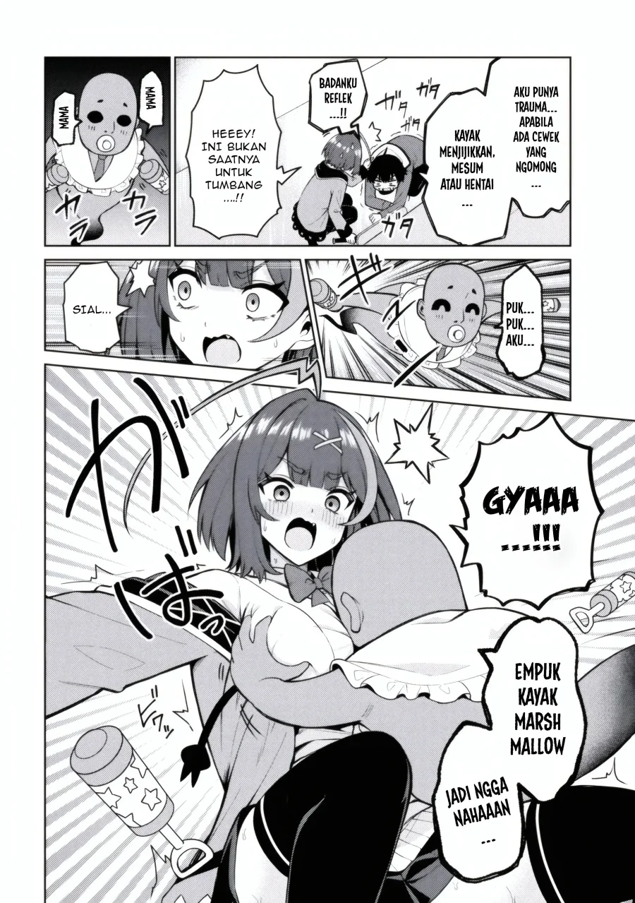 mememe no mememe chapter 2 1 - Page 17