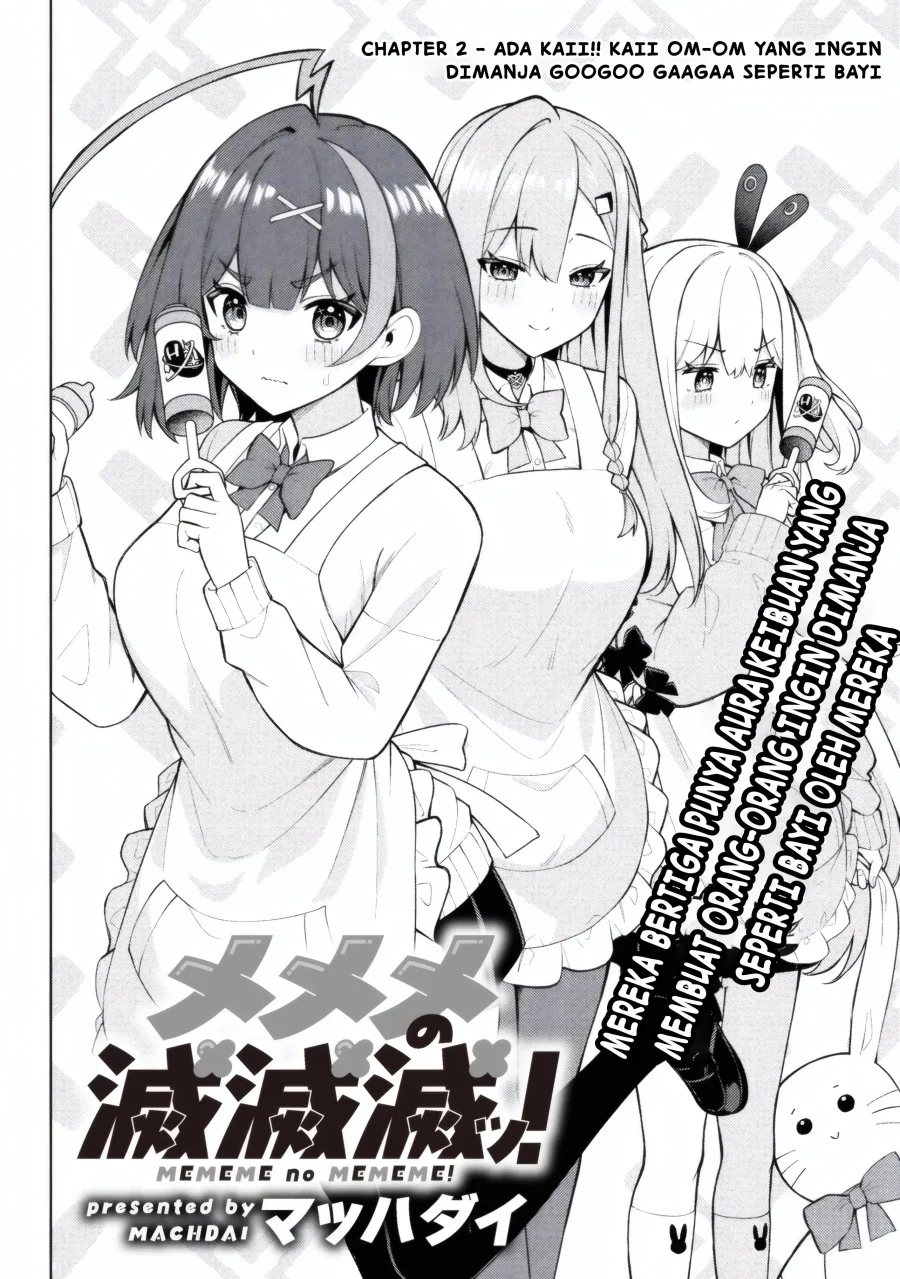 mememe no mememe chapter 2 1 - Page 5