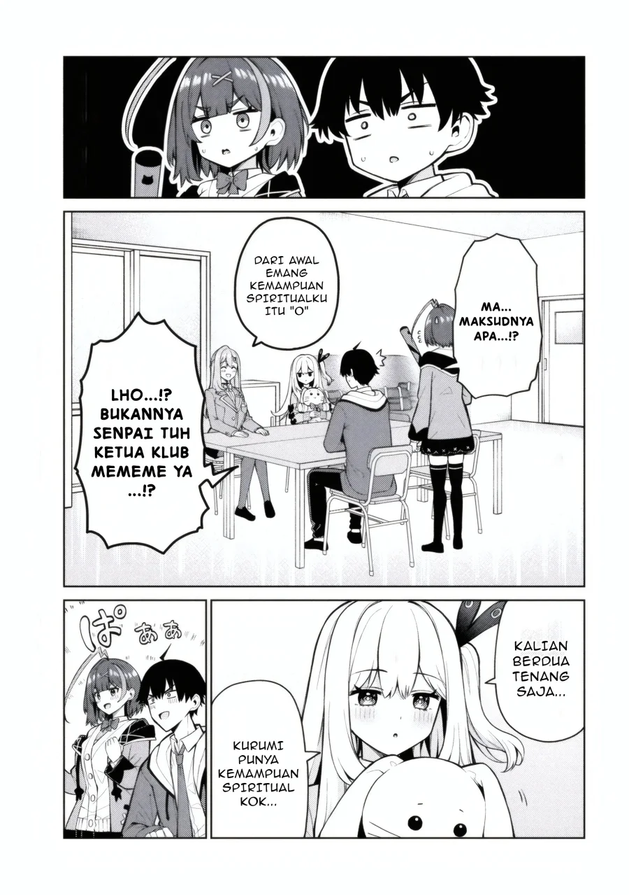 mememe no mememe chapter 2 1 - Page 6