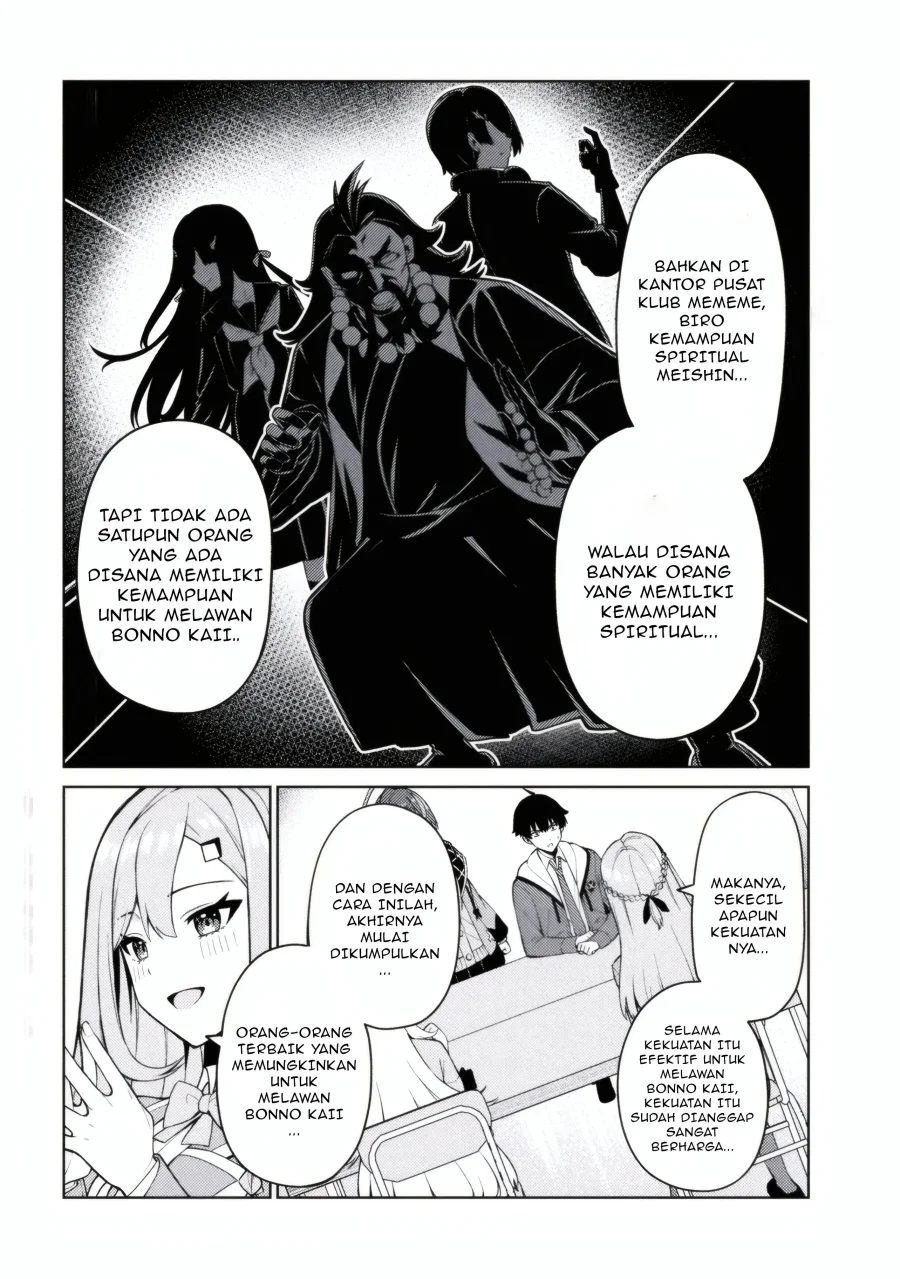 mememe no mememe chapter 2 1 - Page 9