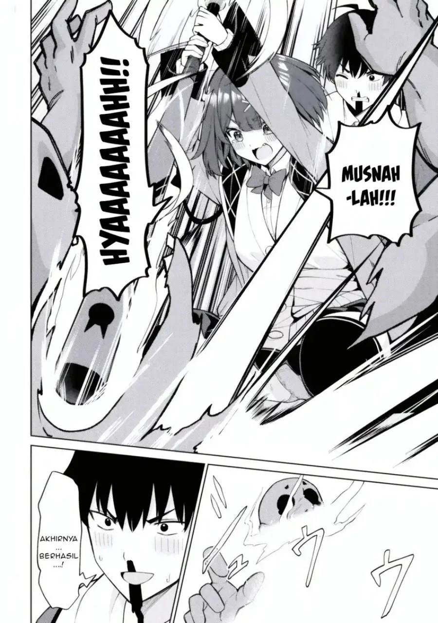 mememe no mememe chapter 2 2 - Page 15