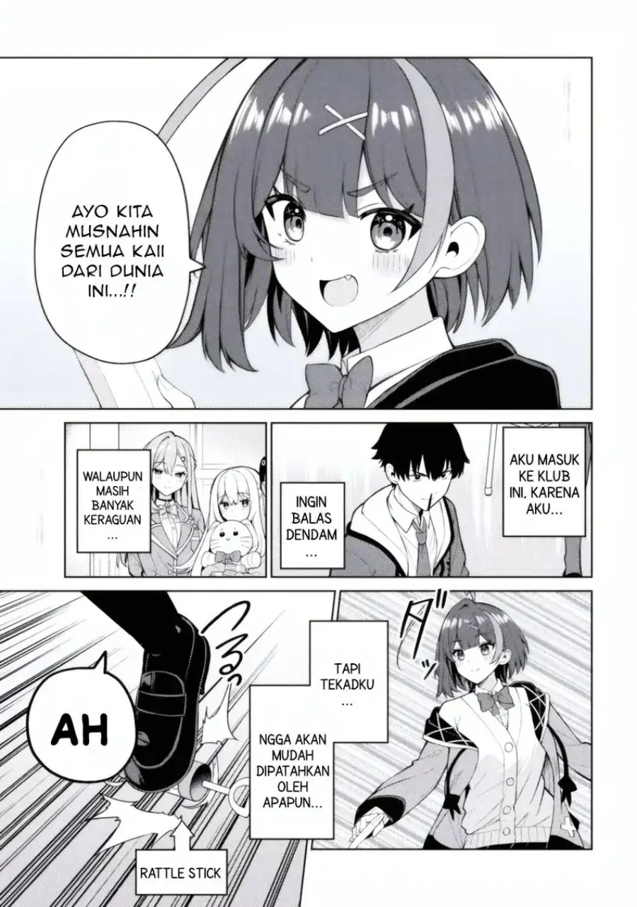 mememe no mememe chapter 2 2 - Page 18
