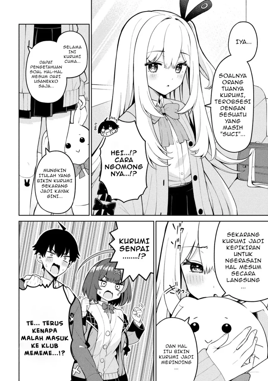 Mememe no Mememe Chapter 3.1 Gambar 13